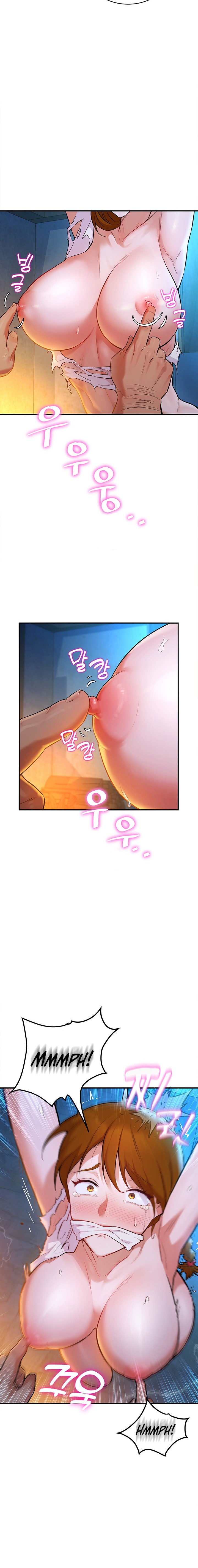 The Warrior Dissatisfied with Everyone - Chapter 1 [photo 4] - MangaPorn