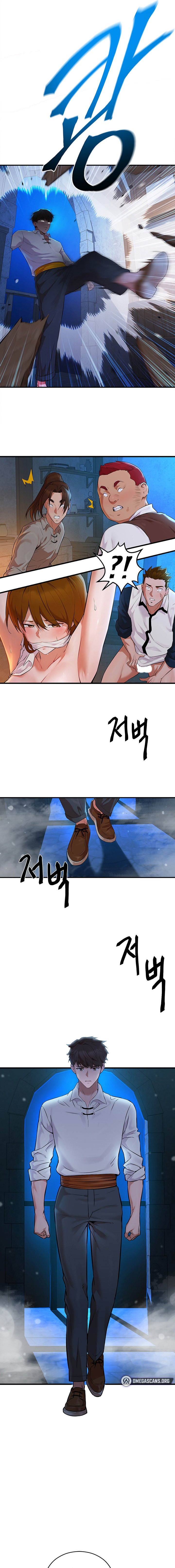 The Warrior Dissatisfied with Everyone - Chapter 1 [photo 9] - MangaPorn