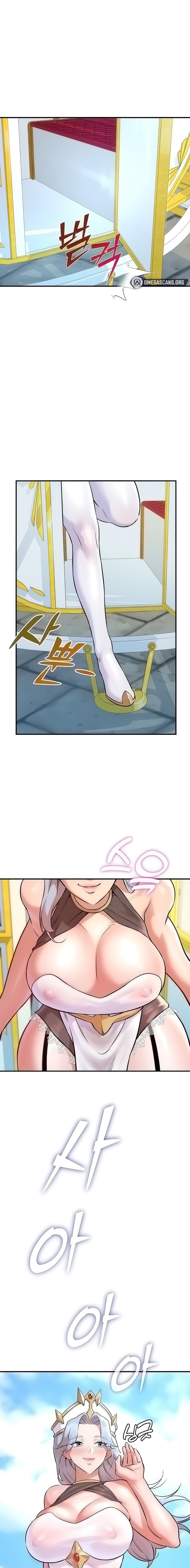 The Warrior Dissatisfied with Everyone - Chapter 4 [photo 1] - MangaPorn