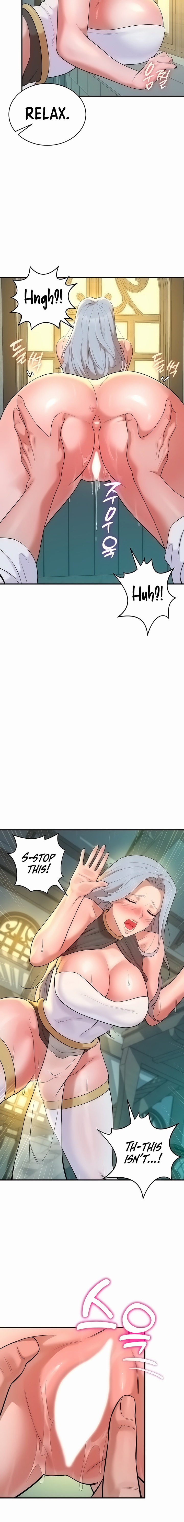 The Warrior Dissatisfied with Everyone - Chapter 5 [photo 12] - MangaPorn