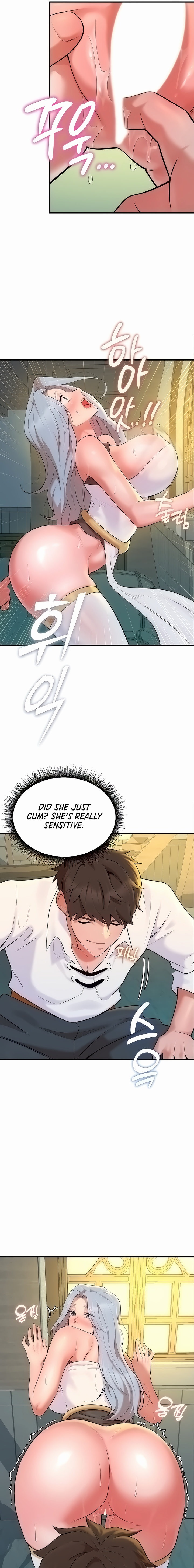 The Warrior Dissatisfied with Everyone - Chapter 5 [photo 13] - MangaPorn