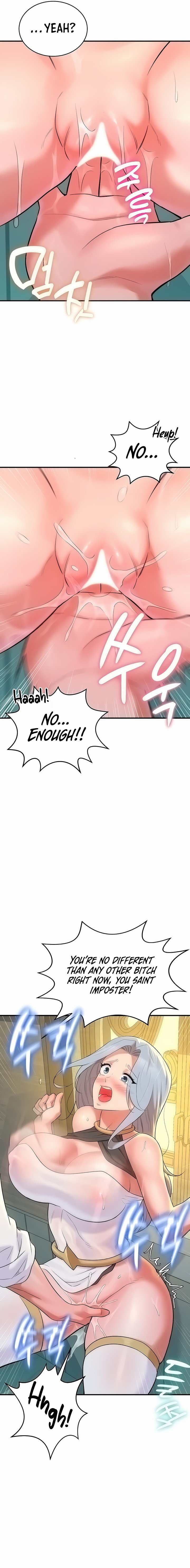 The Warrior Dissatisfied with Everyone - Chapter 5 [photo 19] - MangaPorn