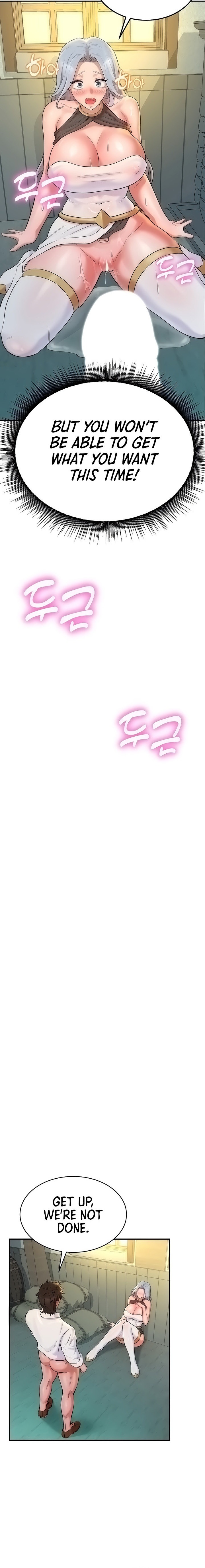 The Warrior Dissatisfied with Everyone - Chapter 6 [photo 2] - MangaPorn