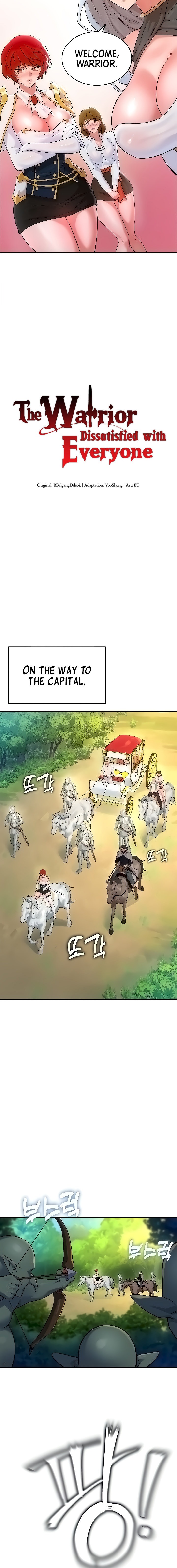 The Warrior Dissatisfied with Everyone - Chapter 7 [photo 2] - MangaPorn