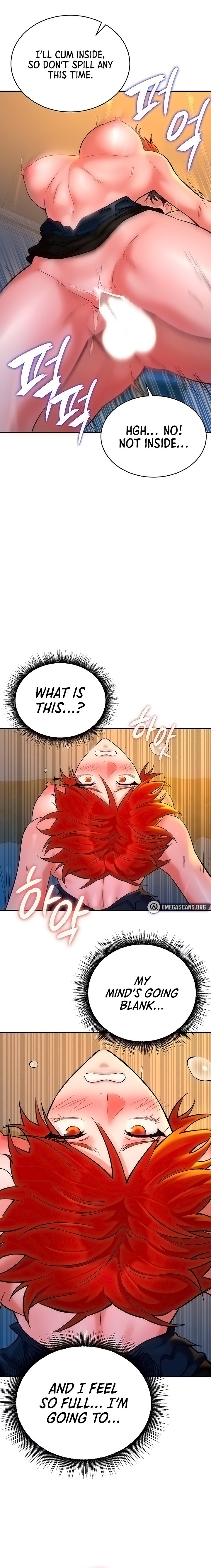 The Warrior Dissatisfied with Everyone - Chapter 8 [photo 22] - MangaPorn