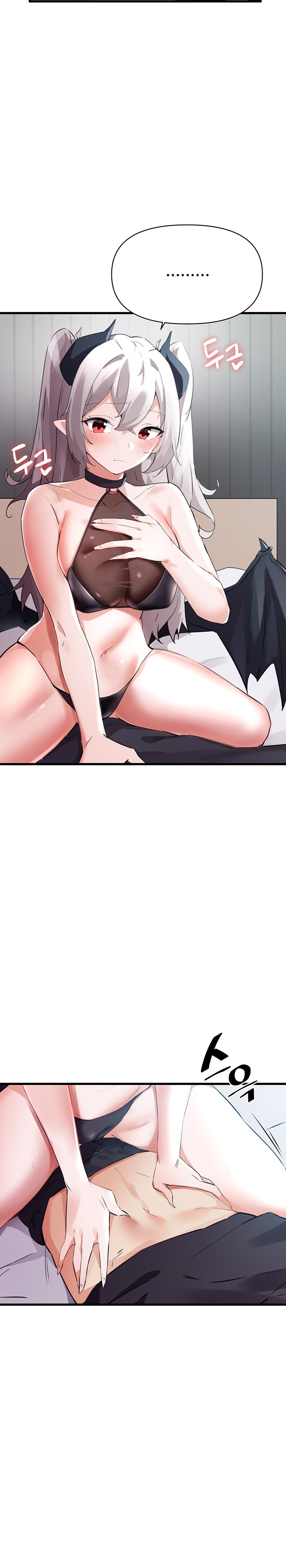 Please Give Me Energy - Chapter 1 [photo 10] - MangaPorn