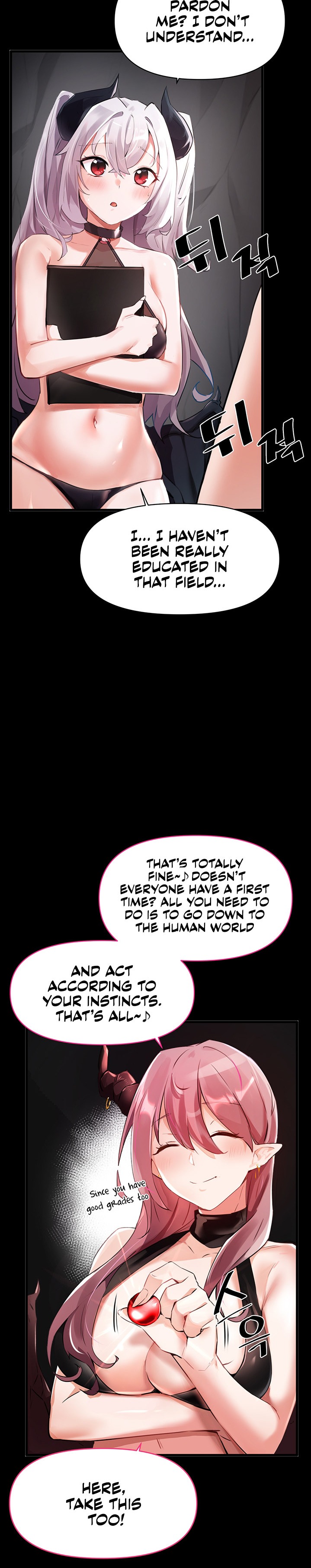 Please Give Me Energy - Chapter 1 [photo 4] - MangaPorn