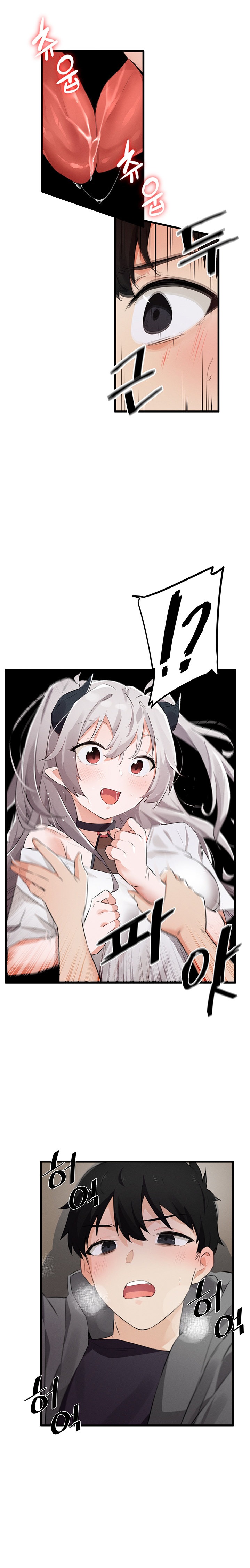 Please Give Me Energy - Chapter 2 [photo 18] - MangaPorn