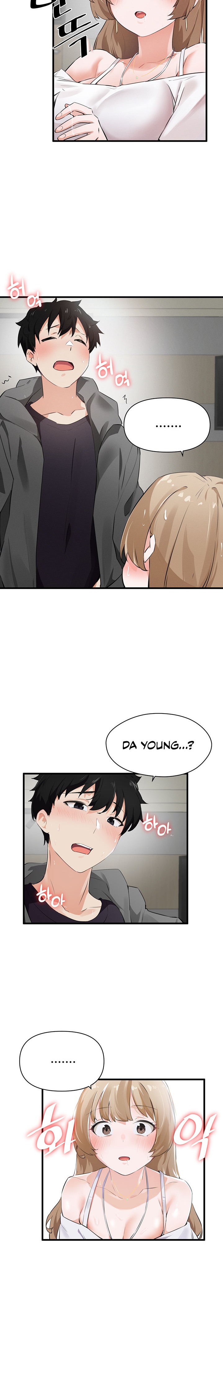 Please Give Me Energy - Chapter 2 [photo 9] - MangaPorn