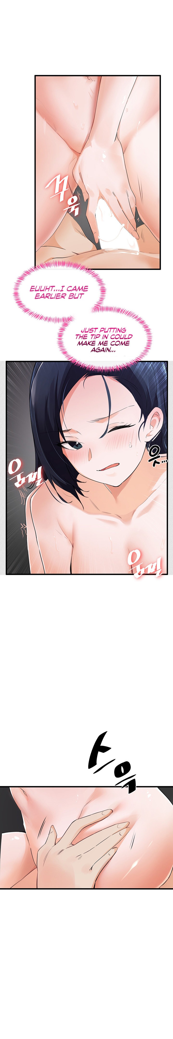 Please Give Me Energy - Chapter 4 [photo 24] - MangaPorn