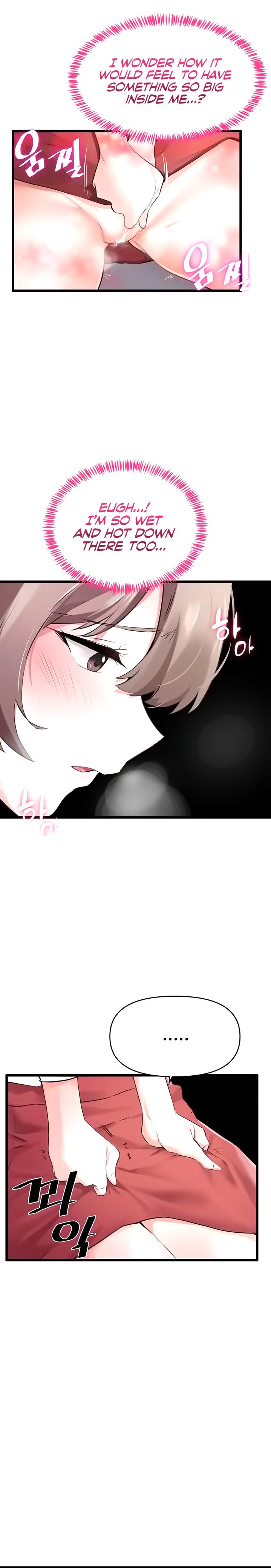 Please Give Me Energy - Chapter 6 [photo 30] - MangaPorn