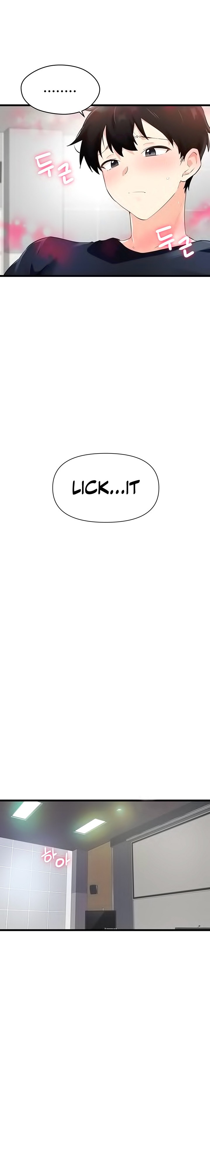 Please Give Me Energy - Chapter 6 [photo 9] - MangaPorn