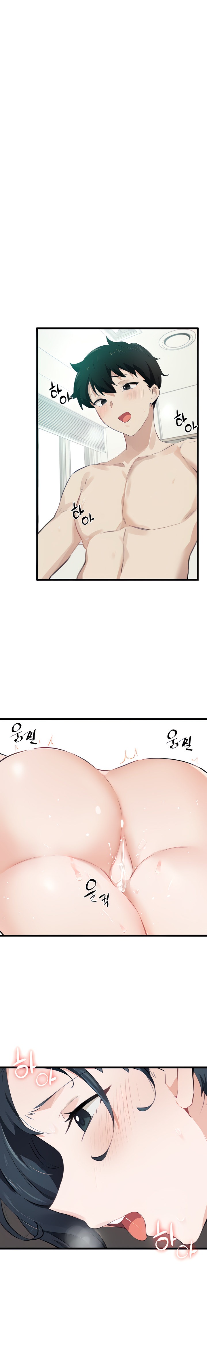 Please Give Me Energy - Chapter 9 [photo 9] - MangaPorn