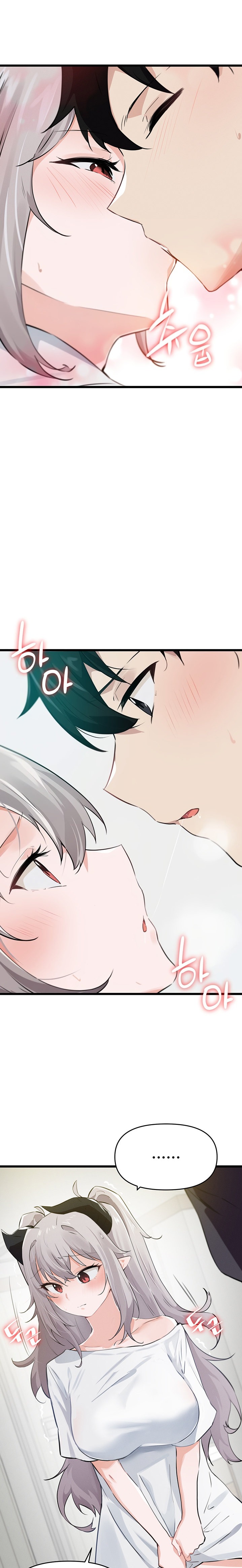 Please Give Me Energy - Chapter 10 [photo 7] - MangaPorn