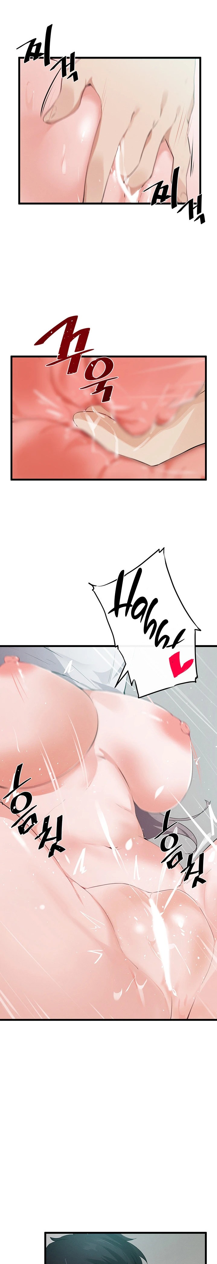 Please Give Me Energy - Chapter 11 [photo 14] - MangaPorn