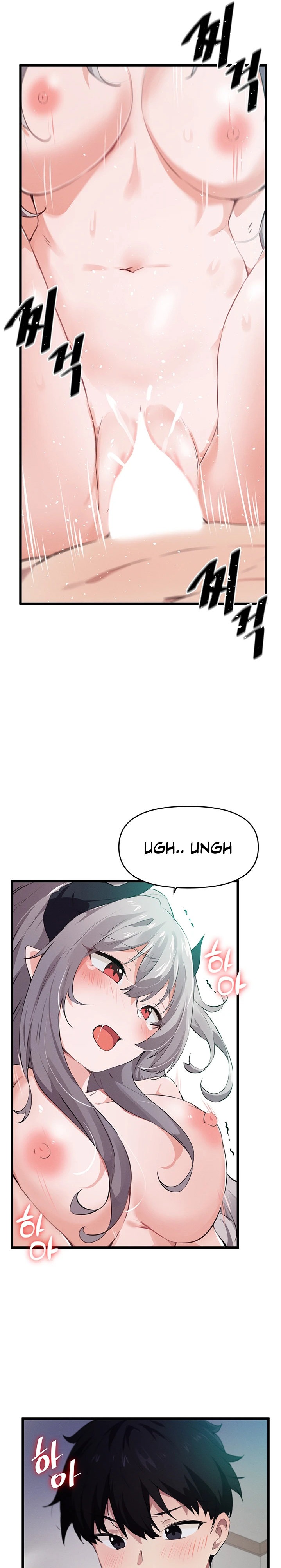 Please Give Me Energy - Chapter 13 [photo 13] - MangaPorn