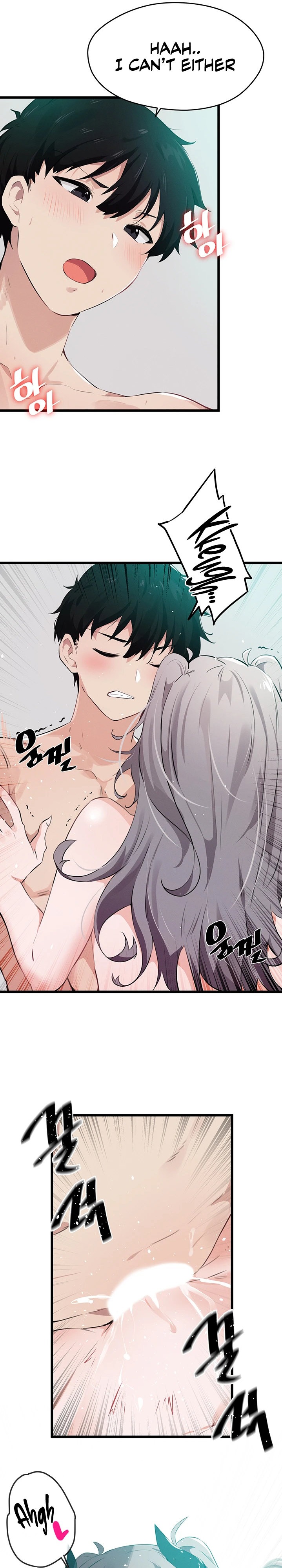 Please Give Me Energy - Chapter 13 [photo 19] - MangaPorn
