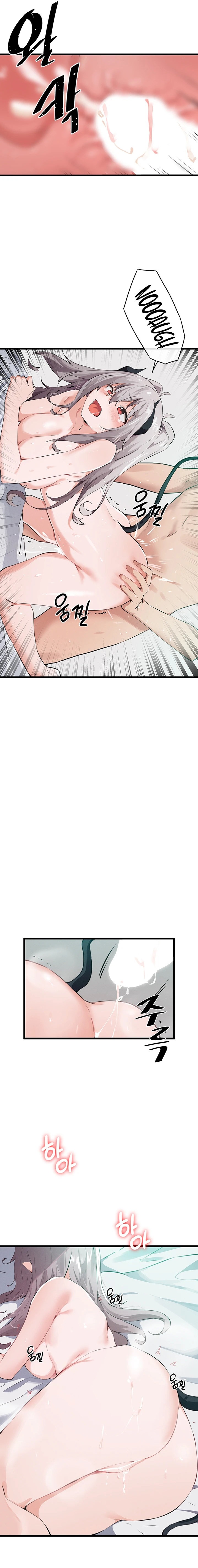 Please Give Me Energy - Chapter 14 [photo 7] - MangaPorn