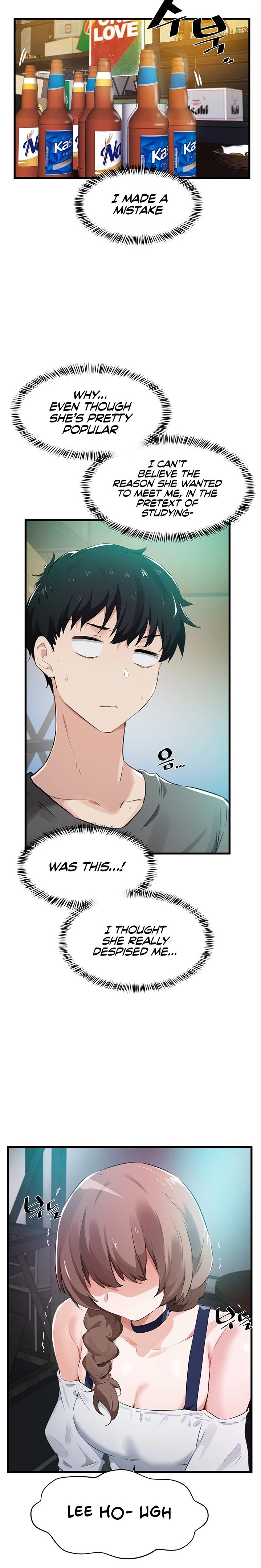 Please Give Me Energy - Chapter 15 [photo 11] - MangaPorn
