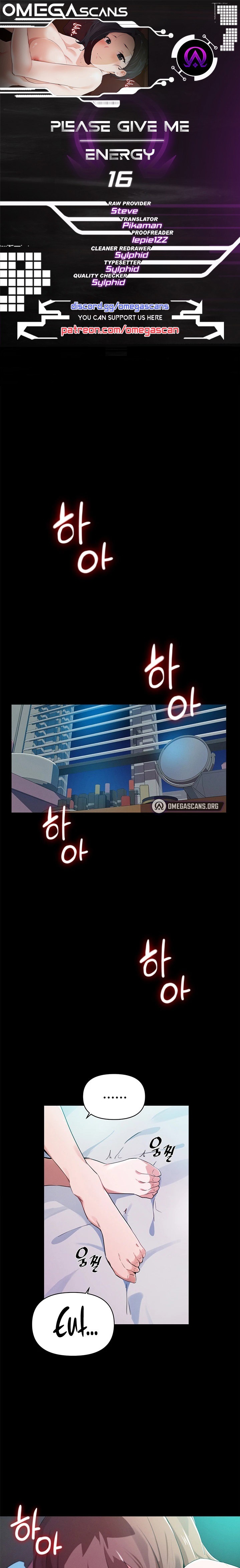 Please Give Me Energy - Chapter 16 [photo 1] - MangaPorn