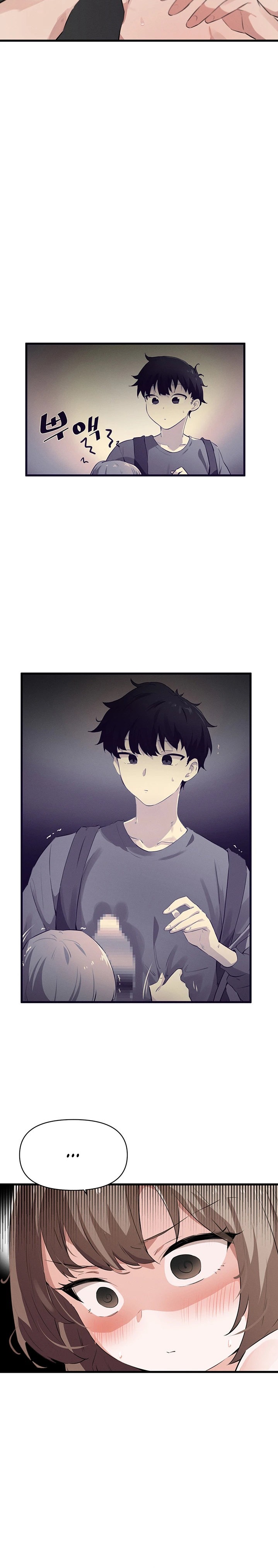 Please Give Me Energy - Chapter 16 [photo 9] - MangaPorn