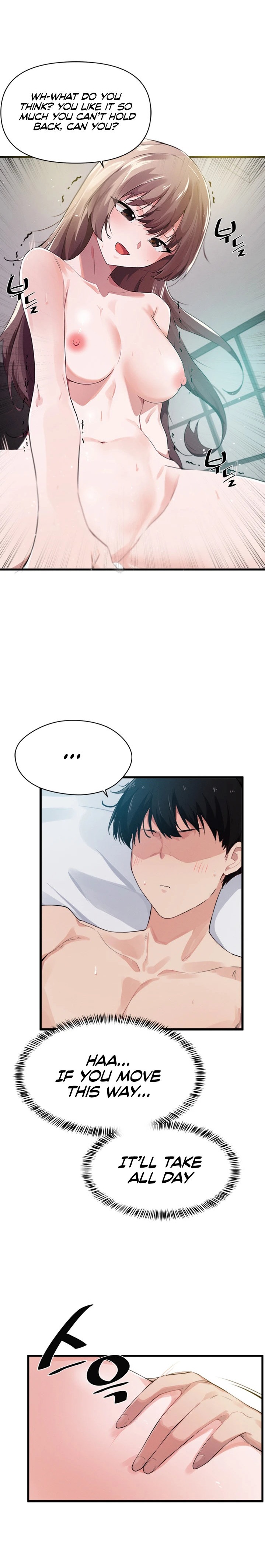 Please Give Me Energy - Chapter 17 [photo 12] - MangaPorn