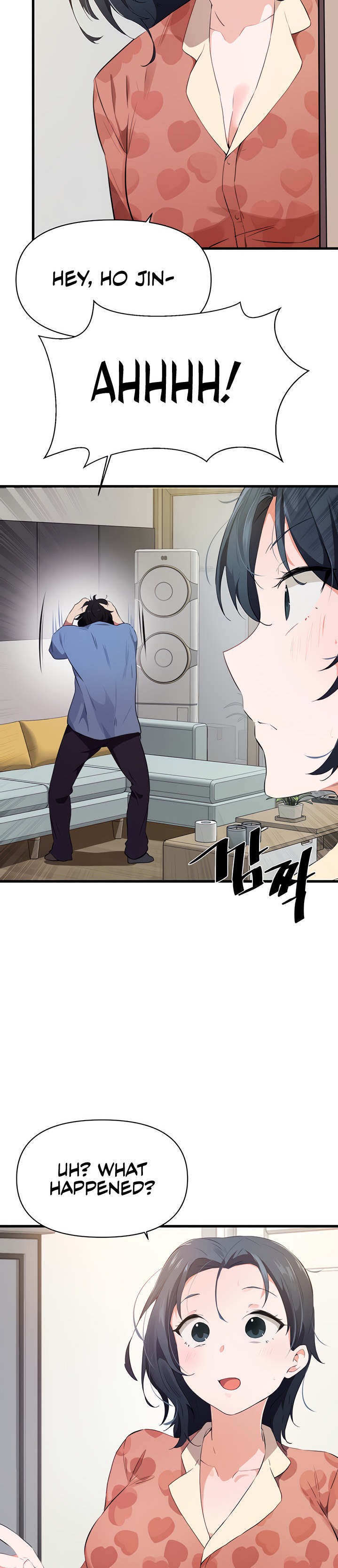 Please Give Me Energy - Chapter 24 [photo 15] - MangaPorn