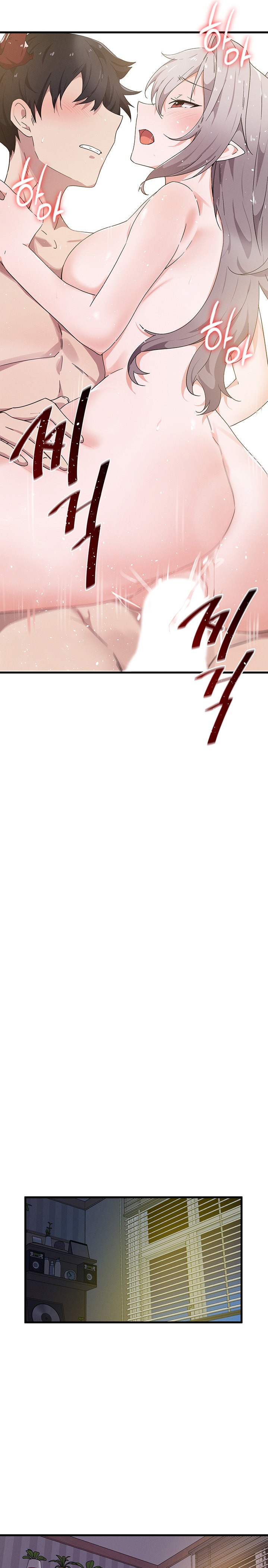 Please Give Me Energy - Chapter 29 [photo 19] - MangaPorn