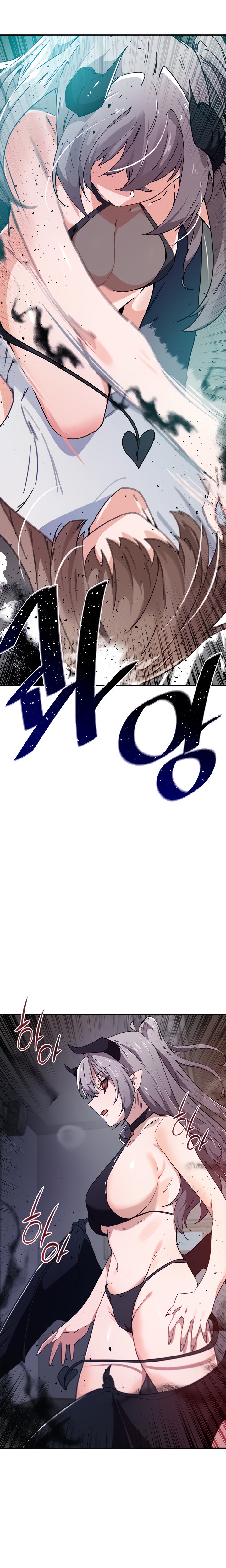 Please Give Me Energy - Chapter 32 [photo 6] - MangaPorn