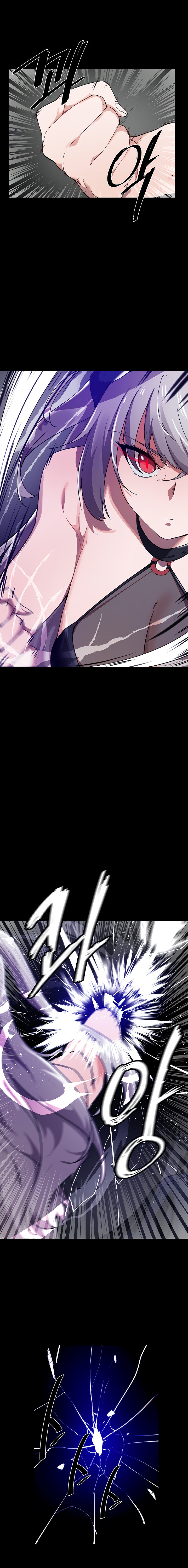 Please Give Me Energy - Chapter 39 [photo 10] - MangaPorn