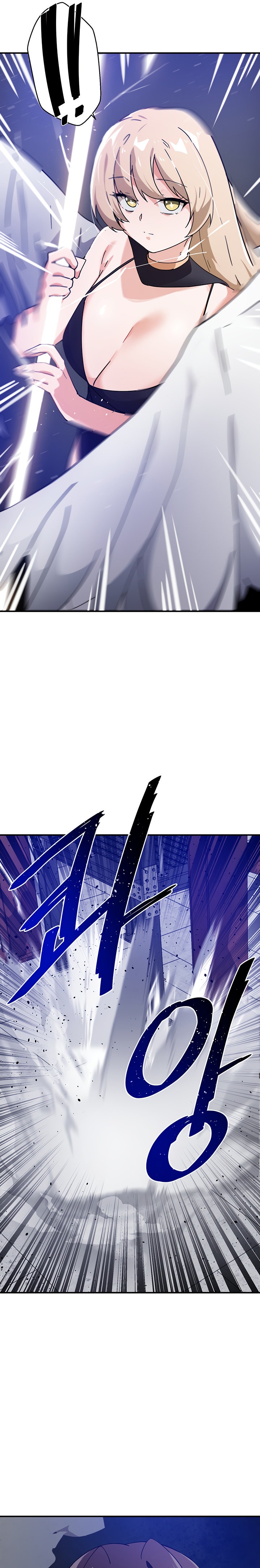 Please Give Me Energy - Chapter 42 [photo 25] - MangaPorn