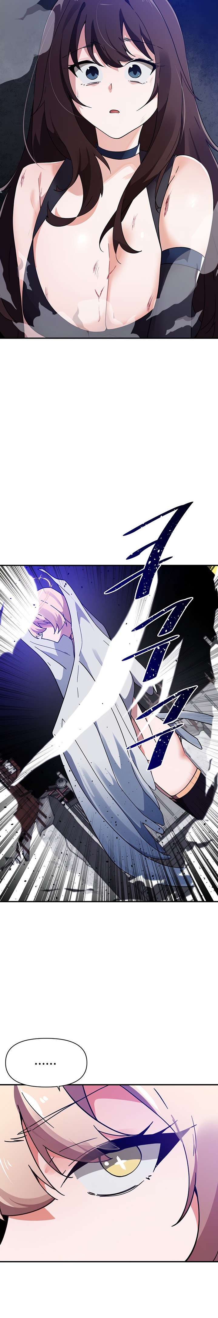 Please Give Me Energy - Chapter 42 [photo 26] - MangaPorn