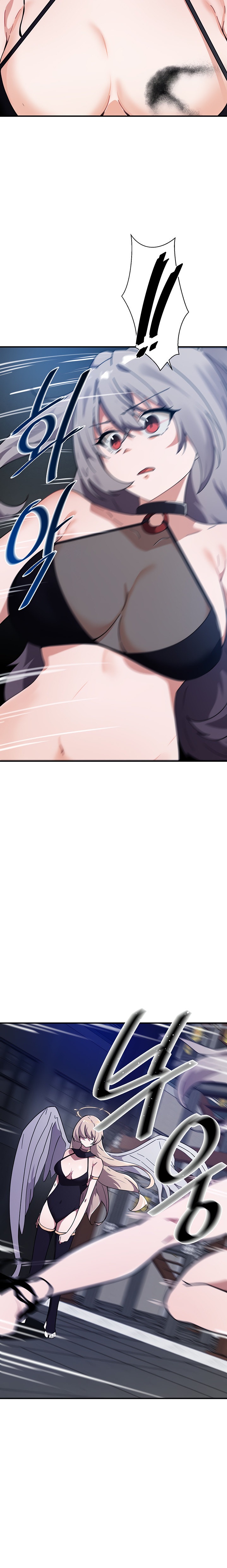 Please Give Me Energy - Chapter 43 [photo 21] - MangaPorn