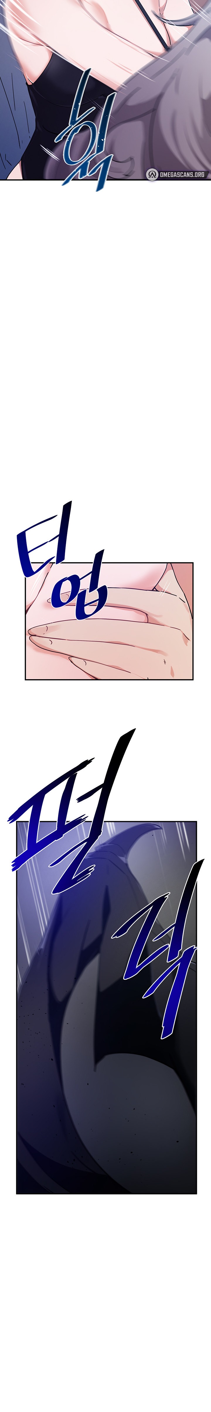 Please Give Me Energy - Chapter 44 [photo 21] - MangaPorn