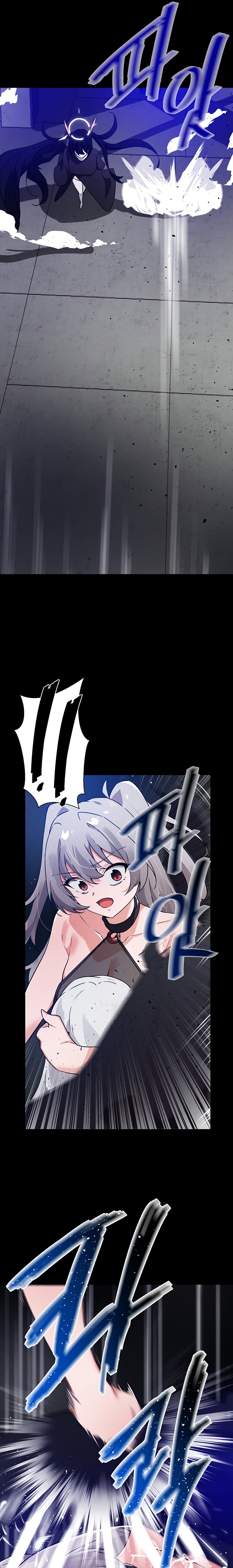 Please Give Me Energy - Chapter 46 [photo 11] - MangaPorn