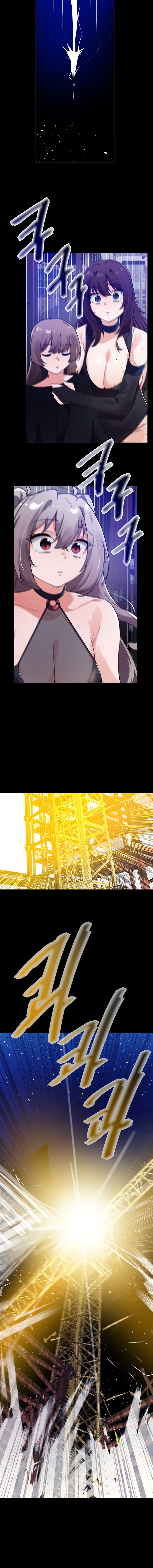 Please Give Me Energy - Chapter 46 [photo 7] - MangaPorn