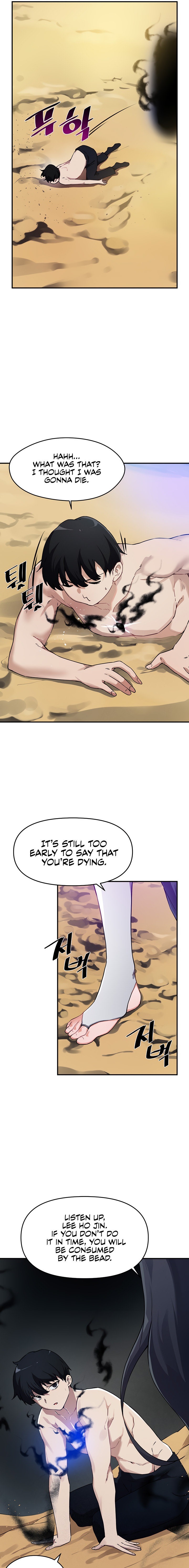 Please Give Me Energy - Chapter 47 [photo 16] - MangaPorn