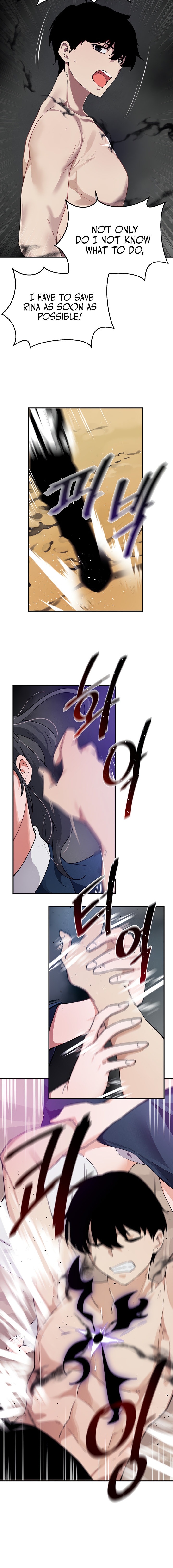 Please Give Me Energy - Chapter 48 [photo 6] - MangaPorn