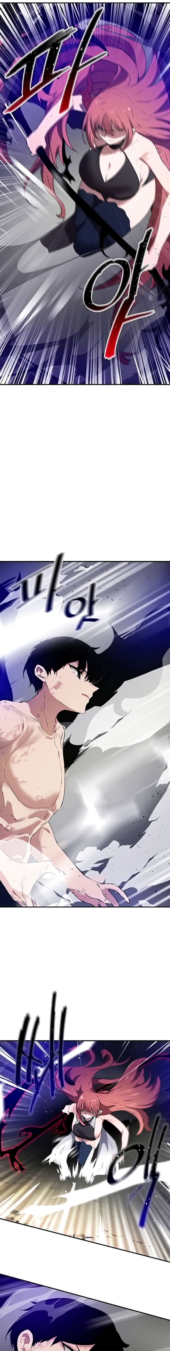 Please Give Me Energy - Chapter 51 [photo 11] - MangaPorn