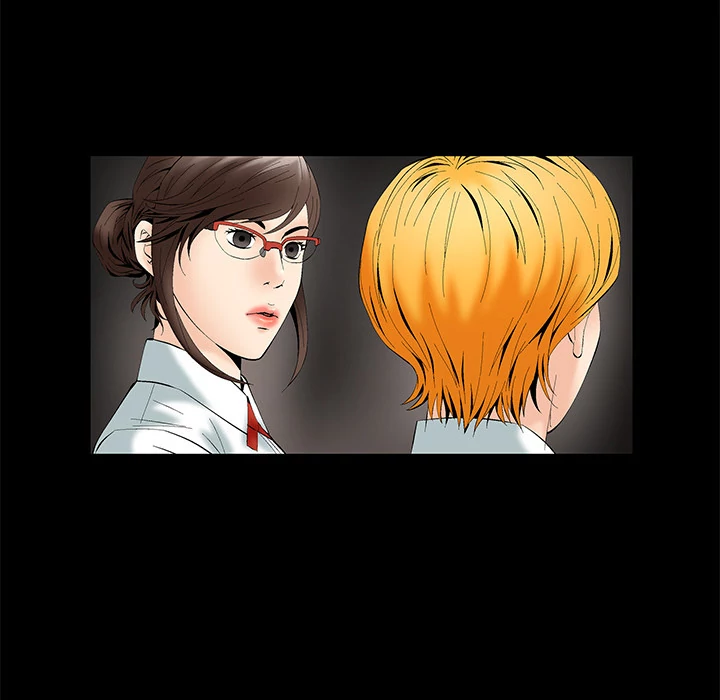 Masochist - Chapter 2 [photo 10] - MangaPorn