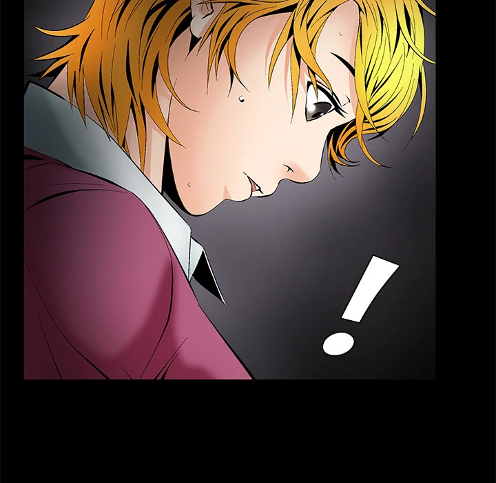 Masochist - Chapter 4 [photo 28] - MangaPorn