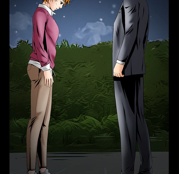 Masochist - Chapter 4 [photo 30] - MangaPorn