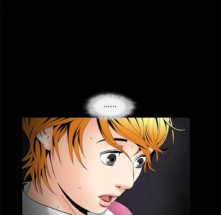 Masochist - Chapter 4 [photo 40] - MangaPorn