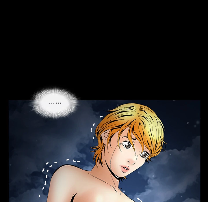 Masochist - Chapter 4 [photo 85] - MangaPorn