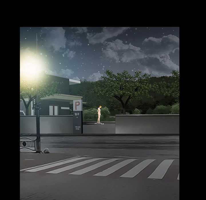 Masochist - Chapter 4 [photo 89] - MangaPorn