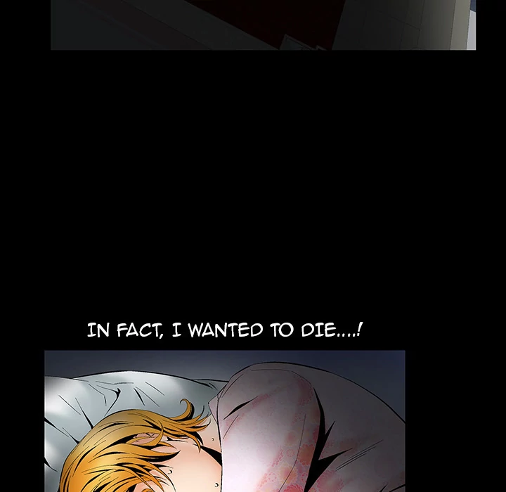 Masochist - Chapter 5 [photo 69] - MangaPorn