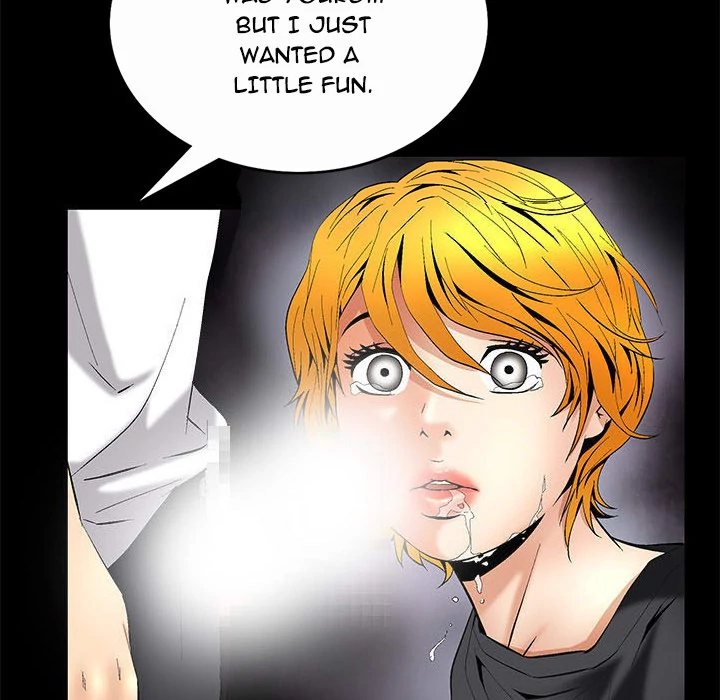 Masochist - Chapter 7 [photo 20] - MangaPorn