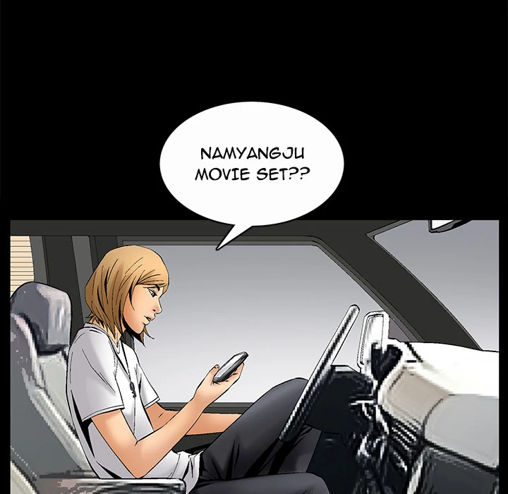 Masochist - Chapter 7 [photo 57] - MangaPorn