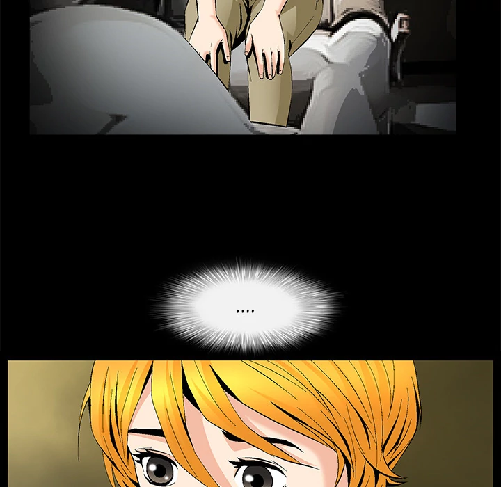 Masochist - Chapter 8 [photo 13] - MangaPorn