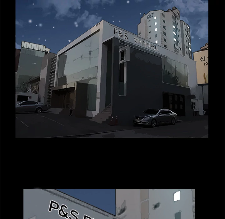 Masochist - Chapter 8 [photo 16] - MangaPorn